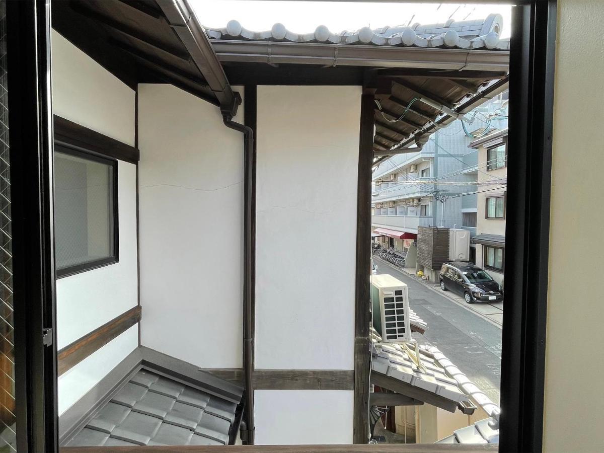 Ryourizuki No Ie Kyōto Exterior foto